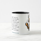 トラの茶マグの年 マグカップ (中央)