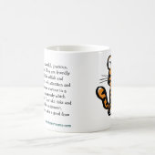 トラの茶マグの年 マグカップ (中央)