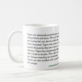 トラの茶マグの年 マグカップ