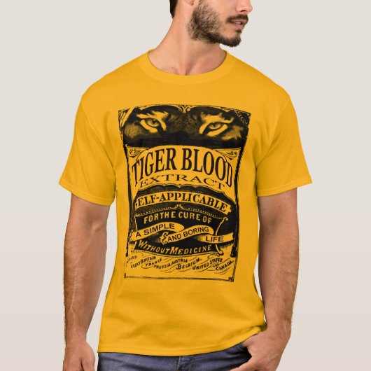 トラの血のエキス Tシャツ (正面)