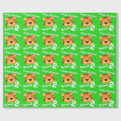 トラの顔の芸術および一流の青の第2誕生日の覆い ラッピングペーパー (フラット)