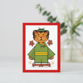 トラの(明白な)郵便はがきの年 シーズンポストカード (スタンド正面)