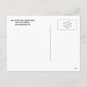 トラの(明白な)郵便はがきの年 シーズンポストカード (裏面)