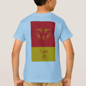 トラのLittleTiger年 Tシャツ (裏面)