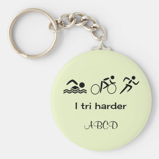 トライアスロンのアイコン引用文Iトライハードパーソナライズされた キーホルダー (正面)