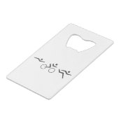 トライアスロンのバイク走ス クレジットカード栓抜き (裏面アングル)