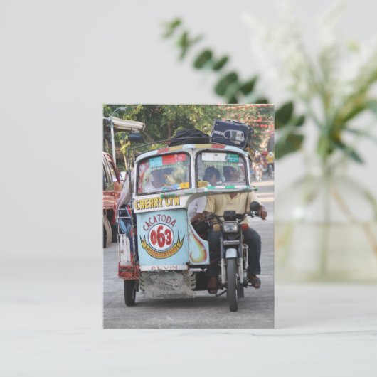 トライシクル ポストカード (スタンド正面)