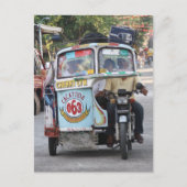 トライシクル ポストカード (正面)