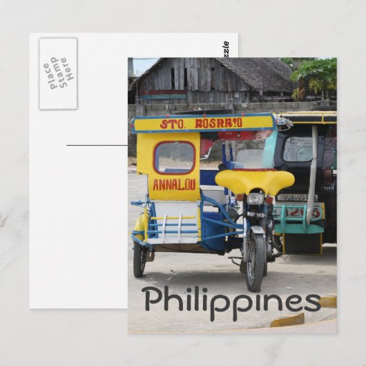 トライシクル ポストカード (正面/裏面)