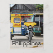 トライシクル ポストカード (正面)