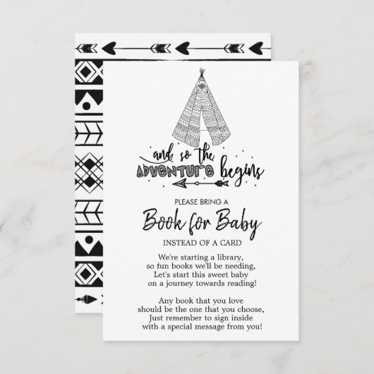 トライバルアドベンチャーがベビーシャワーを始めるベビー 招待状 (正面/裏面)