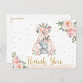 トライバルゾウ誕生日ベビーシャワーありがとう ポストカード (正面/裏面)