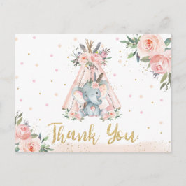 トライバルゾウ誕生日ベビーシャワーありがとう ポストカード