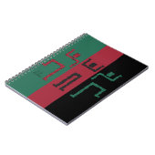 トライバルダンス ノートブック (左側)