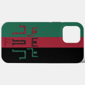 トライバルダンス Case-Mate iPhoneケース (裏面 (横))