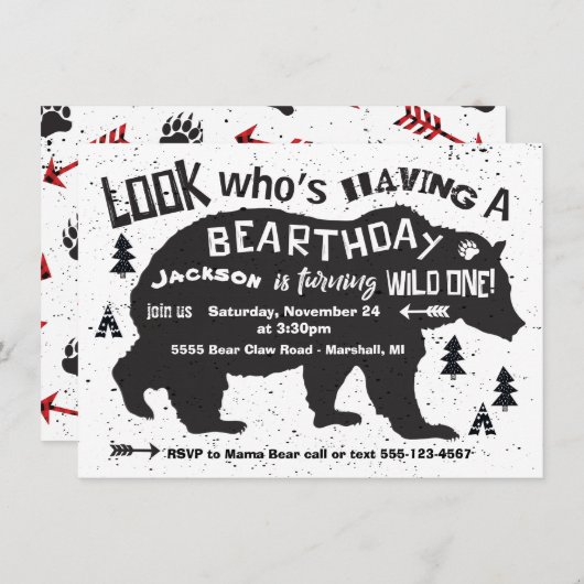 トライバルボホベア誕生日招待状ワイルドワン！ 招待状 (正面/裏面)