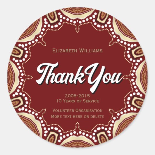 トライバル自然・エナジー・サンキュー ラウンドシール (正面)