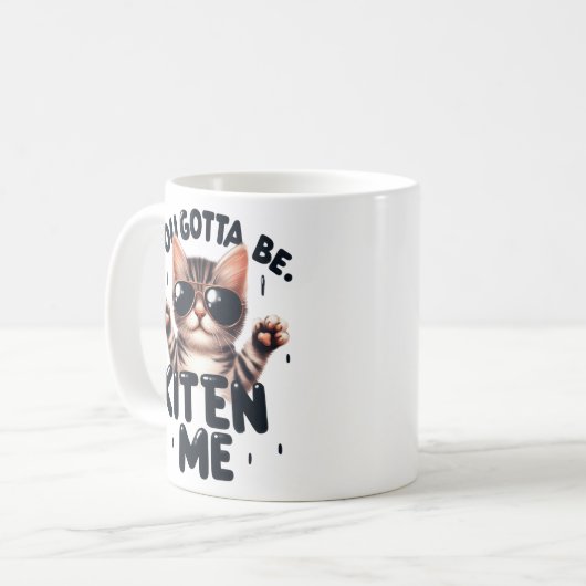 トライブおもしろいレンドのシャツを私に生かされなきゃ コーヒーマグカップ (正面左)