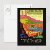 トライ中国プレミアヘルスリゾート ポストカード (正面/裏面)