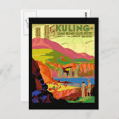 トライ中国プレミアヘルスリゾート ポストカード (正面/裏面)