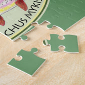 トラウバム魚釣り ジグソーパズル (側面)