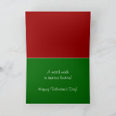 トラクターのバレンタインカード シーズンカード (内部)