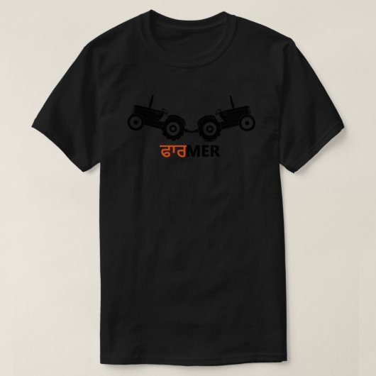 トラクタートチャンステッカー.png tシャツ (デザイン正面)