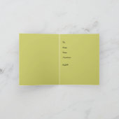 トラクター招待状- – オールドトラクター 招待状 (内部)