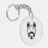 トラタイガージオメトリック〔占星術の〕十二宮図 キーホルダー (正面左)