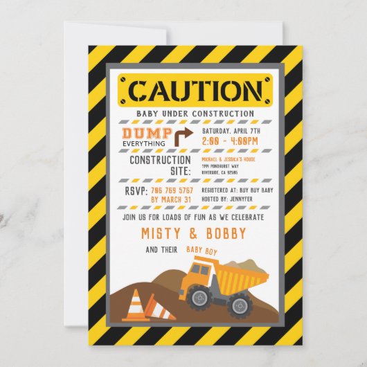 トラックのベビーシャワー招待状 招待状 (正面)