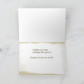 トラックの新設おめでとう カード (内部)