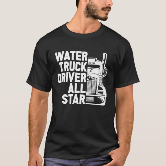 トラックの運転手タンカー大リグのトラック水トラック Tシャツ (正面)