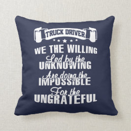 トラックの運転手 クッション