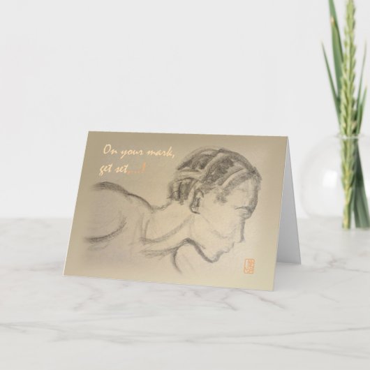 トラックガイ勇気付けられる カード (正面)