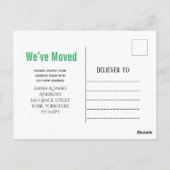 トラッククリスマスツリー引っ越しました発表  ポストカード (裏面)