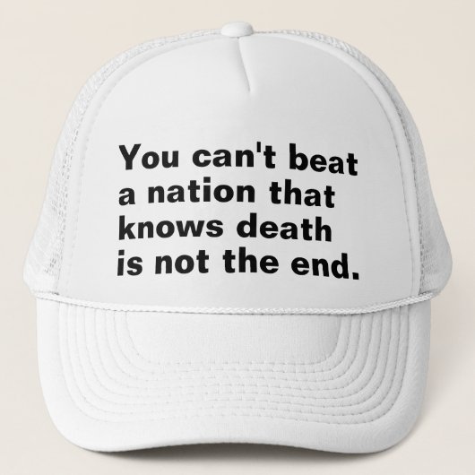 トラック帽 キャップ (正面)