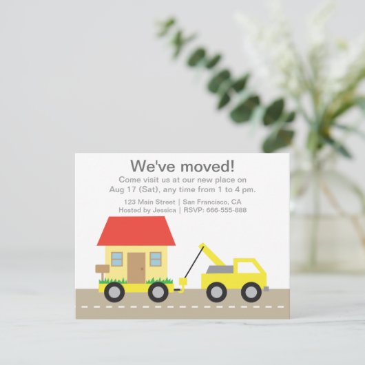 トラック牽引ハウス我々はアナウンスを移動 招待状 (スタンド正面)