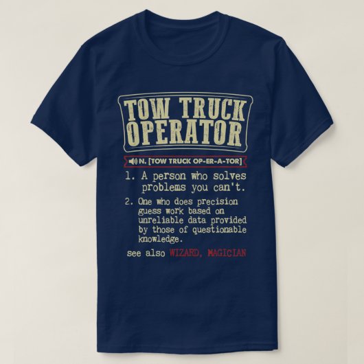 トラック牽引機の定おもしろい義 Tシャツ (デザイン正面)