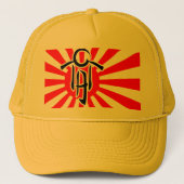 トラック運転手の帽子のロゴだけ キャップ (正面)