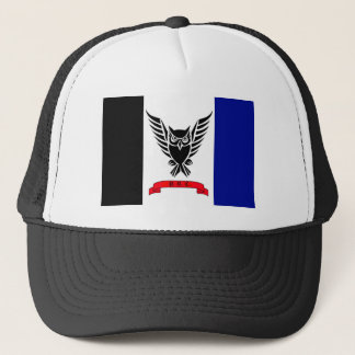 トラック運転手の帽子中華人民共和国 キャップ