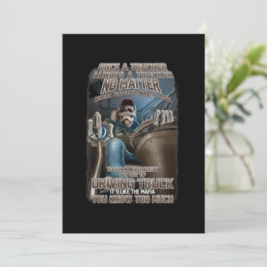 トラック運転手はトラッカーに対していつも贈り物だ。 招待状 (スタンド正面)