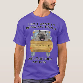 トラック運転犬家本殿 Tシャツ
