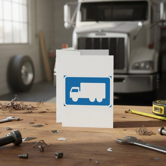 トラック道路標識招待状 招待状