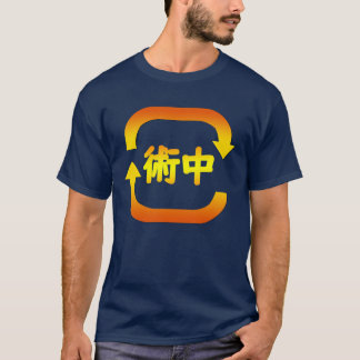 トラップ Tシャツ