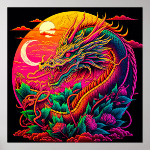 トラディティ中国のアルドラゴンカラフルデザイン ポスター