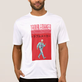 トラブルメーカー Tシャツ