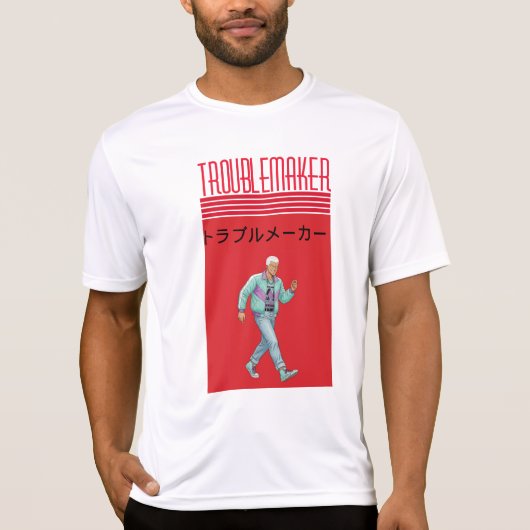 トラブルメーカー Tシャツ (正面)