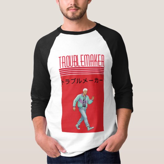 トラブルメーカー Tシャツ (正面)