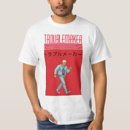 トラブルメーカー Tシャツ