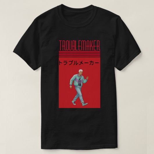 トラブルメーカー Tシャツ (デザイン正面)
